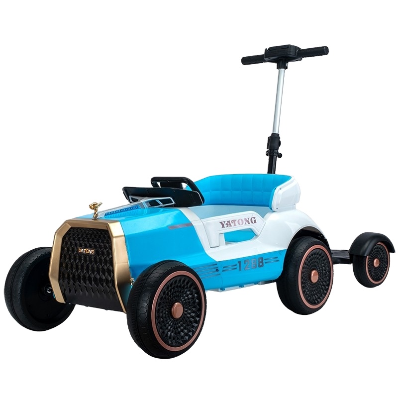 EV223 Kids Electric vehicle