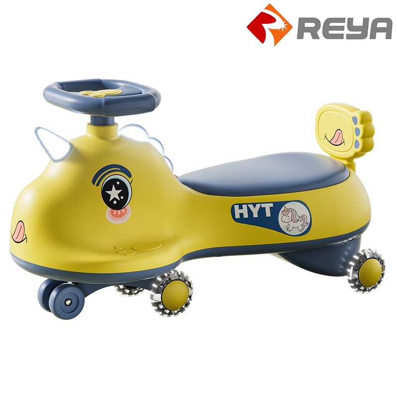 NN058Children’s Twisting Car