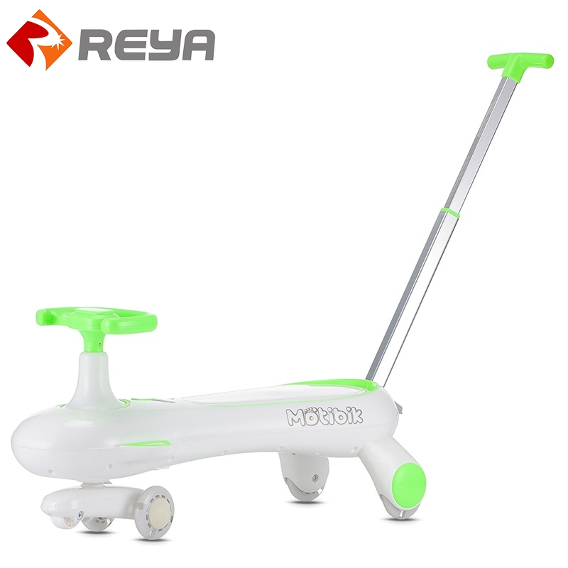 NN062Children’s Twisting Car