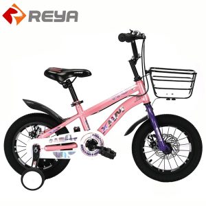 BK063 Kids Bike