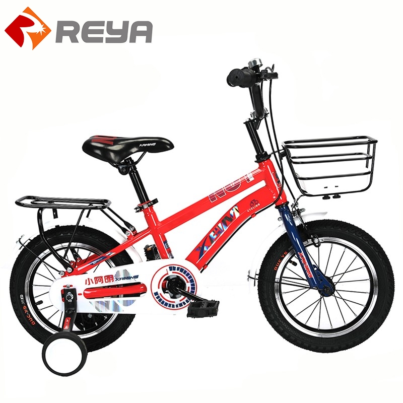 BK063 Kids Bike