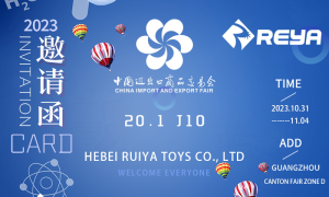 REYA Toys Participate in the 134th Canton Fair 30 Nov