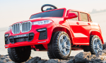 Simple troubleshooting methods for children’s electric vehicles