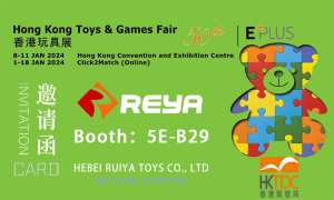 REYA Toys Participate in the 50th Hong Kong Toy Exhibition