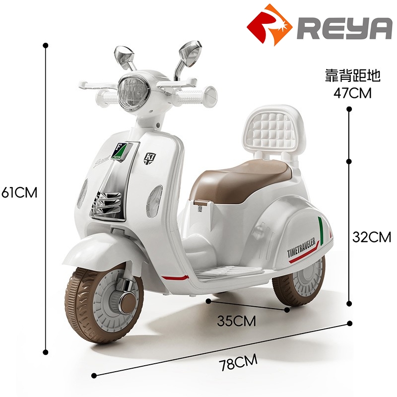 MT228 Kids Motorcycle