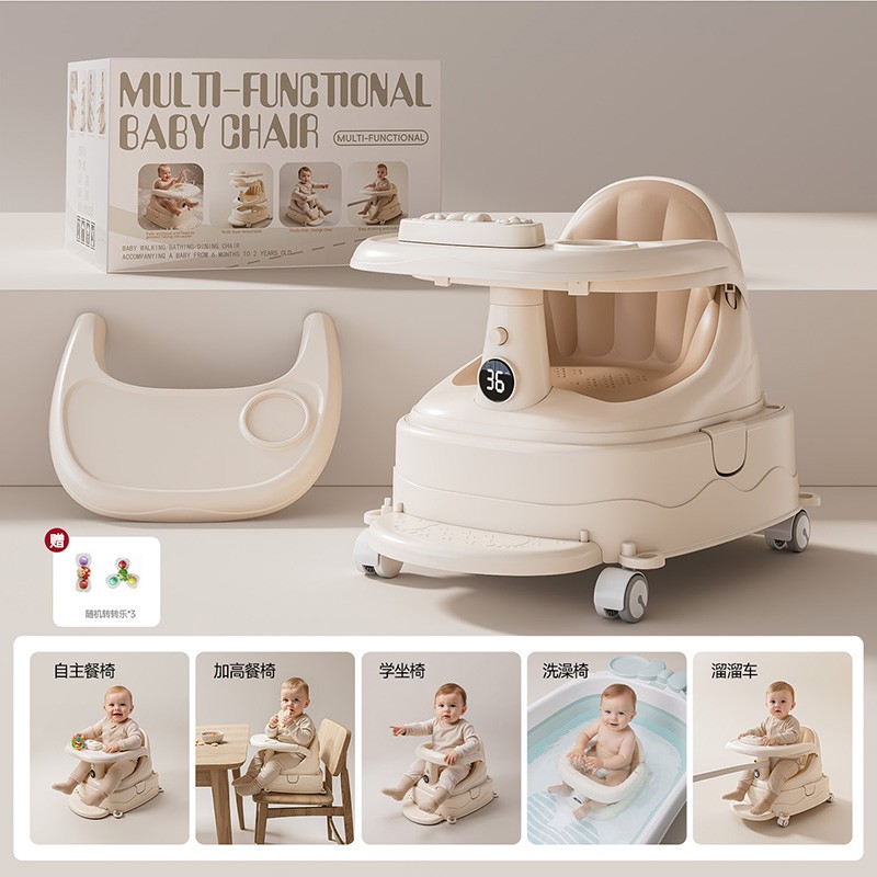 CY011 baby high chair